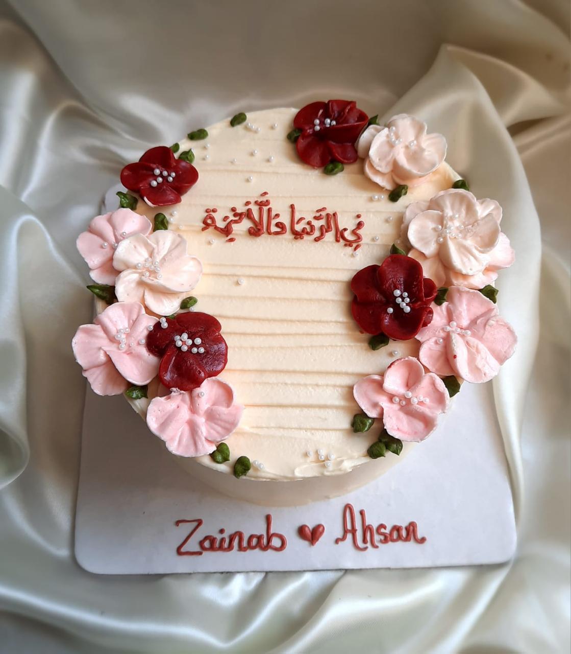 Floral Engagement Celebration Cake