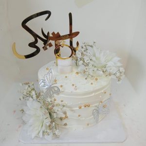 White Floral Nikah Cake Karachi | Elegant Ring Topper Engagement Cake